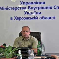 И-Л-Ь-Я  К-И-В-А