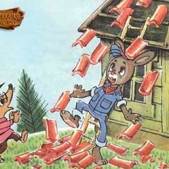 И так сойдёт