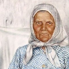 Клинтон илариона