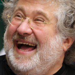 Коломойский