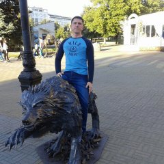 Король Димыч