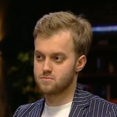 Костя бородач
