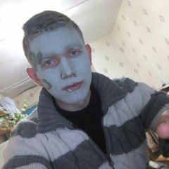 Костя