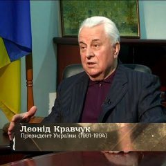 Кравчук