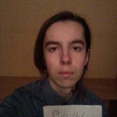 Кун 18lvl