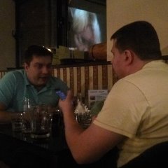 Лав ис