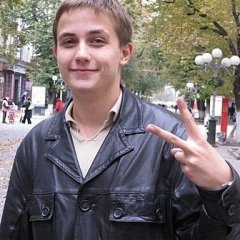 Лойк