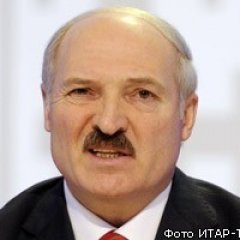 Лукашенко