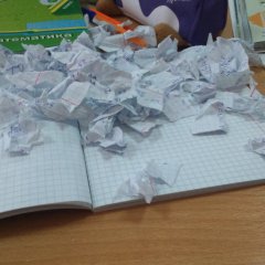 Люблю математику