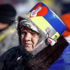 Майданутая