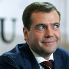 Медведев Палево