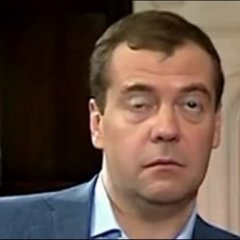 Медведев
