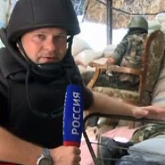 Место боевого срача