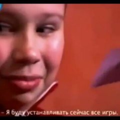 Может всё таки да