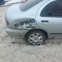 Не пробил WoT