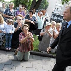 Нерабі