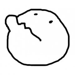 Нет