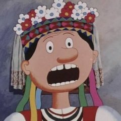 Невеста
