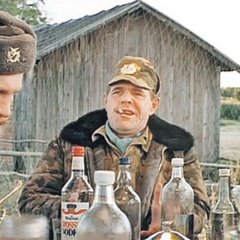 Ну за