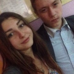 Олт