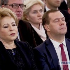 Они спят вместе