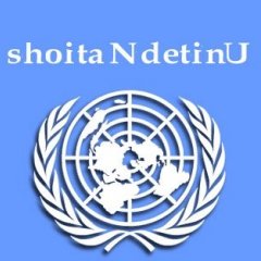Оон