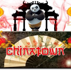 Оп