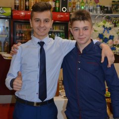 Отль