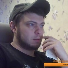 Озон