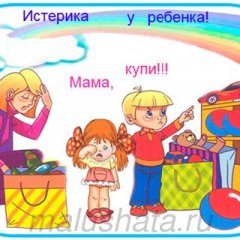ПАПА ЛОХ купи  АЙПХОНн ууу