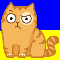 Персик отетерів