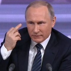 Питун