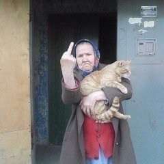 Пиздосики
