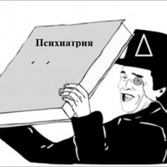 Подаритьучебникп