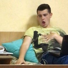 Прінцеска