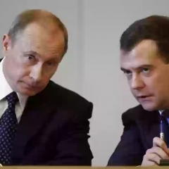 Привет