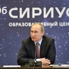 Путин космонавт