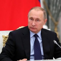 Путин