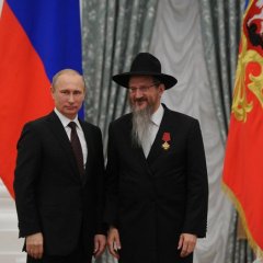 Путин