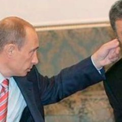 Путин