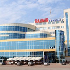 Радмир