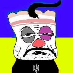 Рагуль