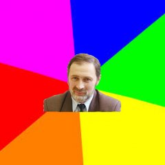 Роман Вильфанд