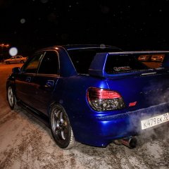 Сбор