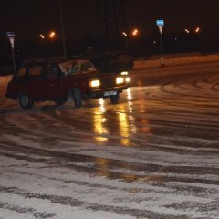 Сгущ