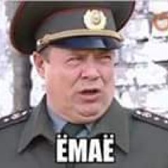 Шматко