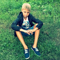 Смсм