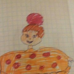 Суровая