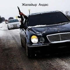 Талдык котакбас