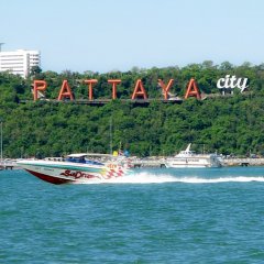 Тайланд